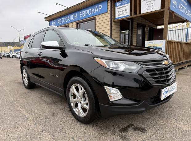 Chevrolet Equinox III