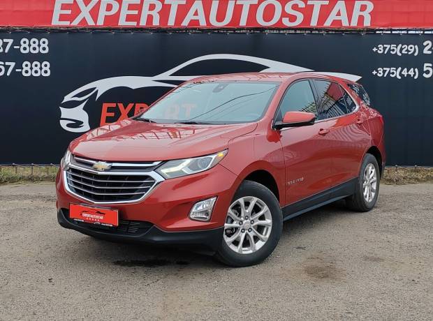 Chevrolet Equinox III