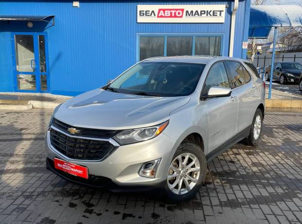 Chevrolet Equinox III