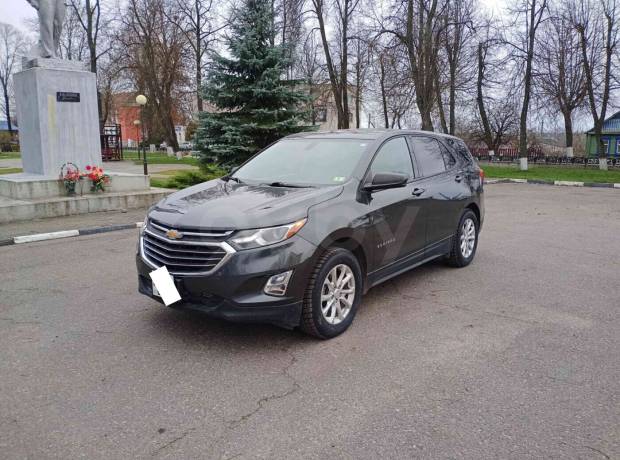 Chevrolet Equinox III