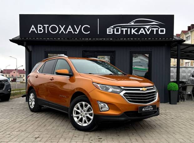 Chevrolet Equinox III