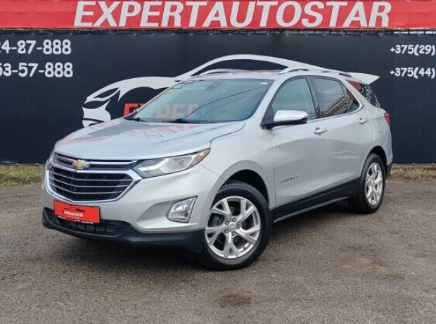 Chevrolet Equinox III