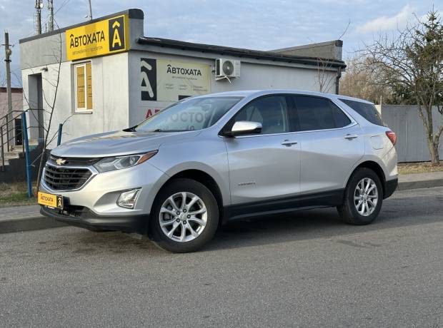 Chevrolet Equinox III