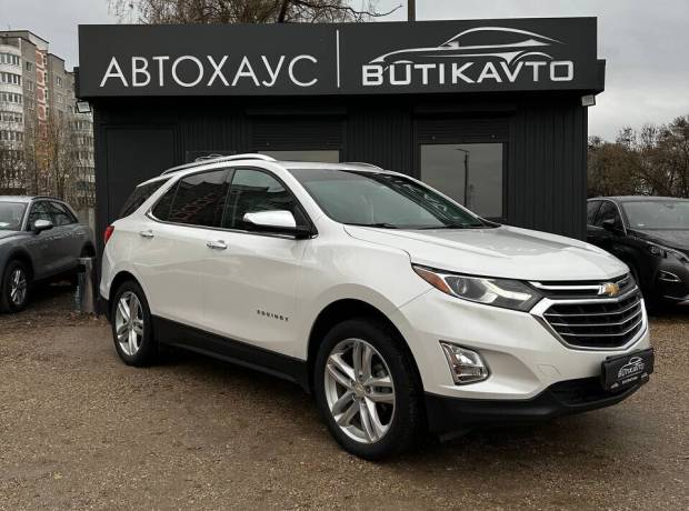 Chevrolet Equinox III