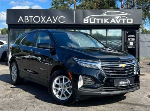 Chevrolet Equinox III  Рестайлинг, 2023, пробег 15600 км