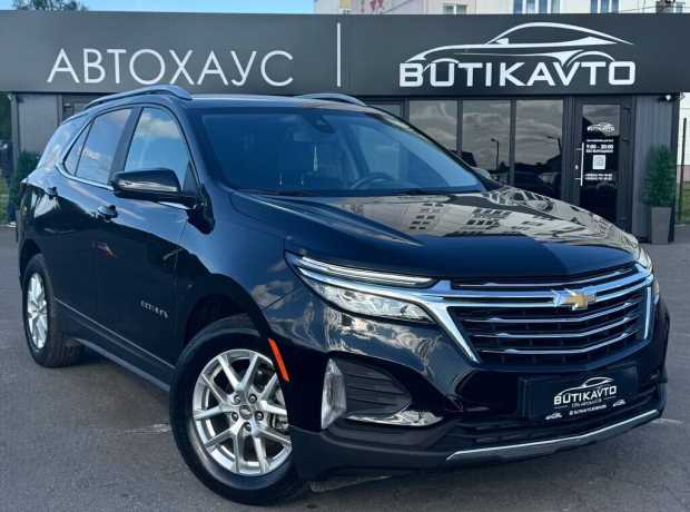 Chevrolet Equinox III Рестайлинг