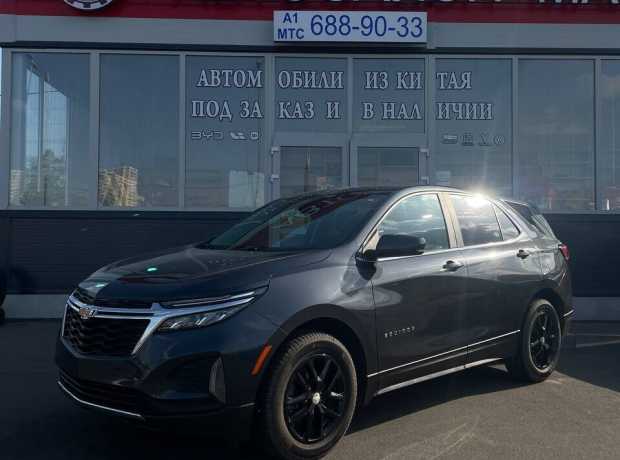 Chevrolet Equinox III Рестайлинг