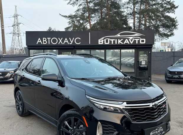 Chevrolet Equinox III Рестайлинг