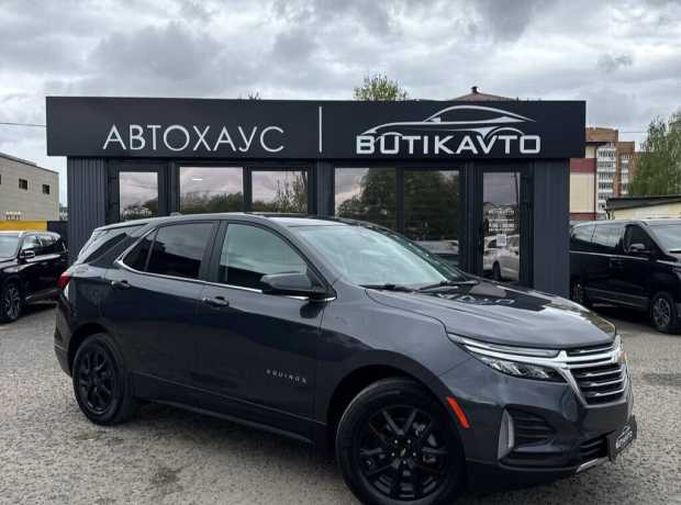 Chevrolet Equinox III Рестайлинг