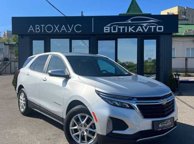 Chevrolet Equinox III Рестайлинг