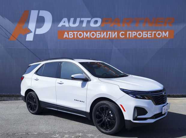 Chevrolet Equinox III Рестайлинг