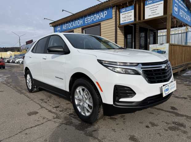 Chevrolet Equinox III Рестайлинг