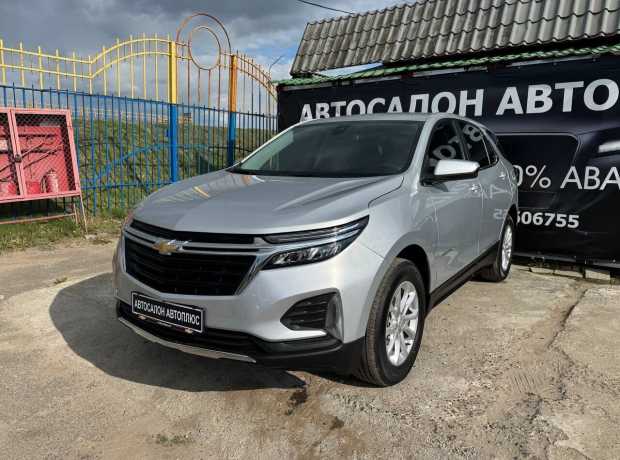 Chevrolet Equinox III Рестайлинг