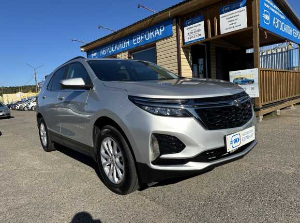 Chevrolet Equinox III Рестайлинг