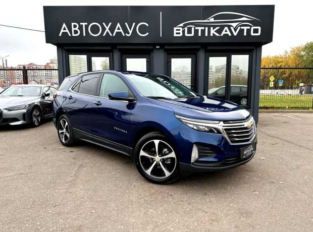 Chevrolet Equinox III Рестайлинг