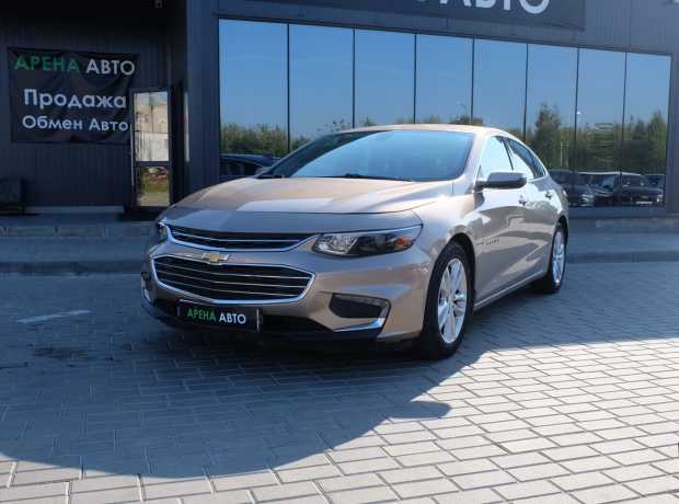 Chevrolet Malibu IX