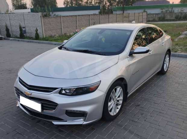 Chevrolet Malibu IX