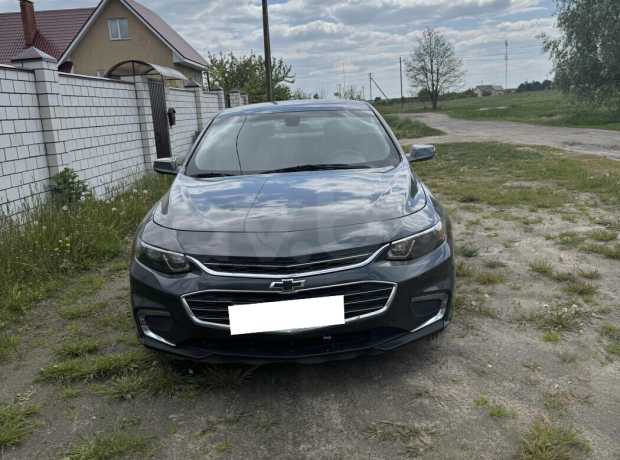 Chevrolet Malibu IX