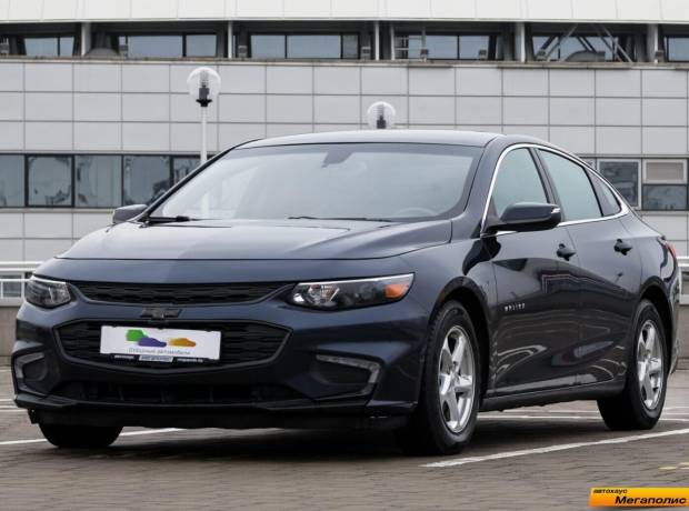 Chevrolet Malibu IX