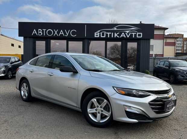 Chevrolet Malibu IX Рестайлинг