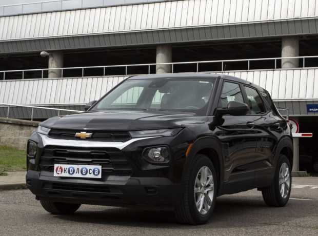 Chevrolet TrailBlazer III