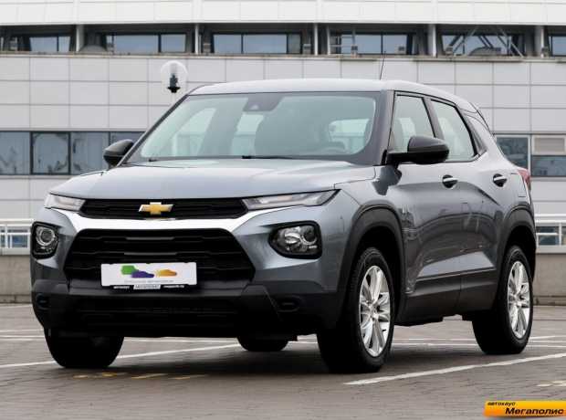 Chevrolet TrailBlazer III