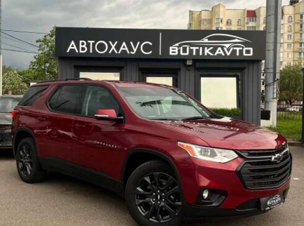 Chevrolet Traverse II, 2017, пробег 119500 км Chevrolet Traverse II, 2017, пробег 119500 км