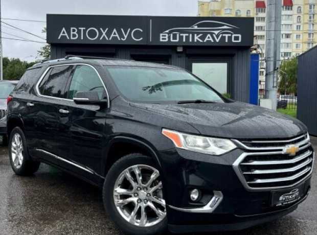 Chevrolet Traverse II, 2017, пробег 145000 км Chevrolet Traverse II, 2017, пробег 145000 км