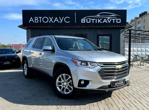 Chevrolet Traverse II