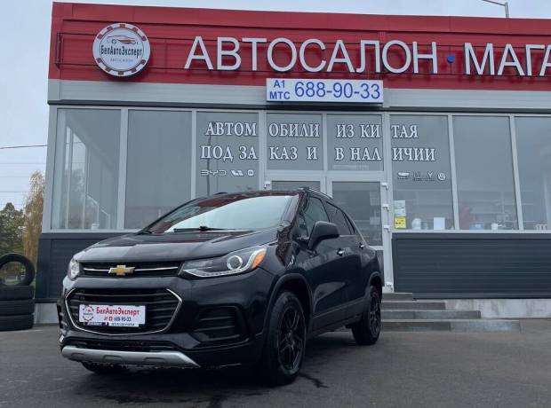 Chevrolet Trax I Рестайлинг