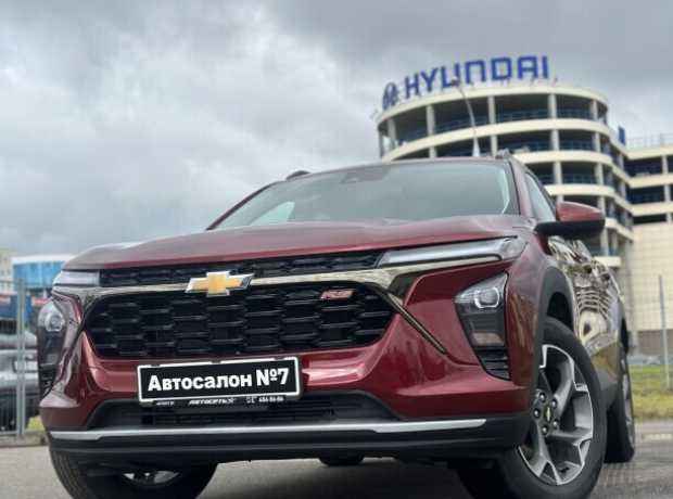 Chevrolet Trax II, 2024, пробег 14000 км