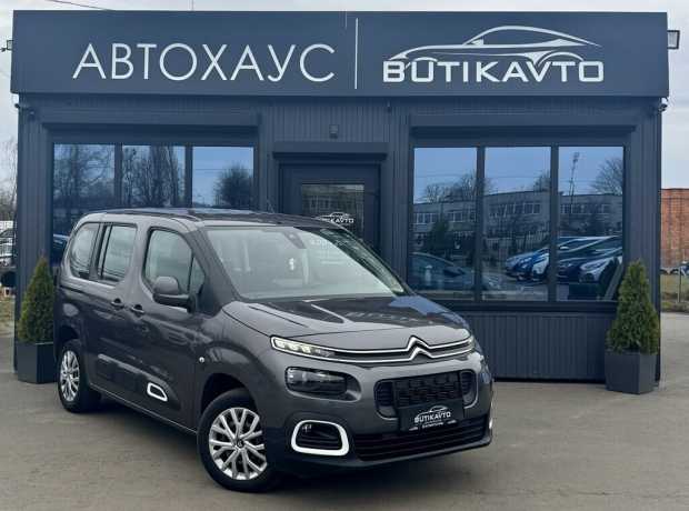 Citroen Berlingo III