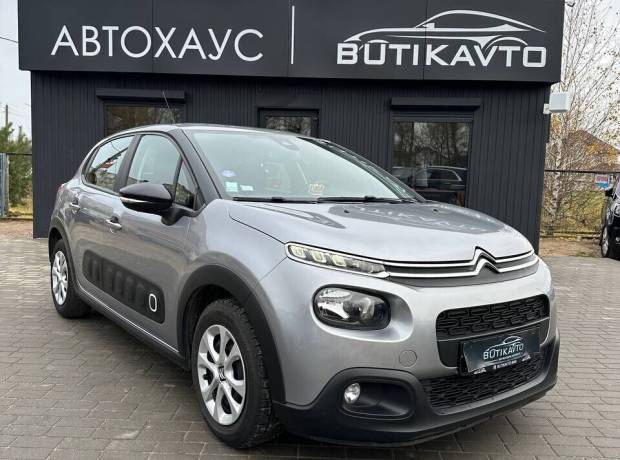 Citroen C3 III