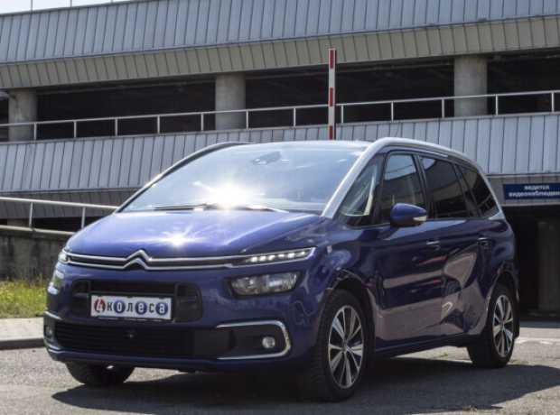 Citroen C4 Grand Picasso II, 2016, пробег 236364 км