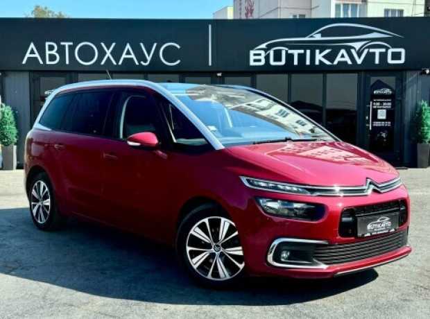 Citroen C4 Grand Spacetourer , 2018, пробег 221376 км