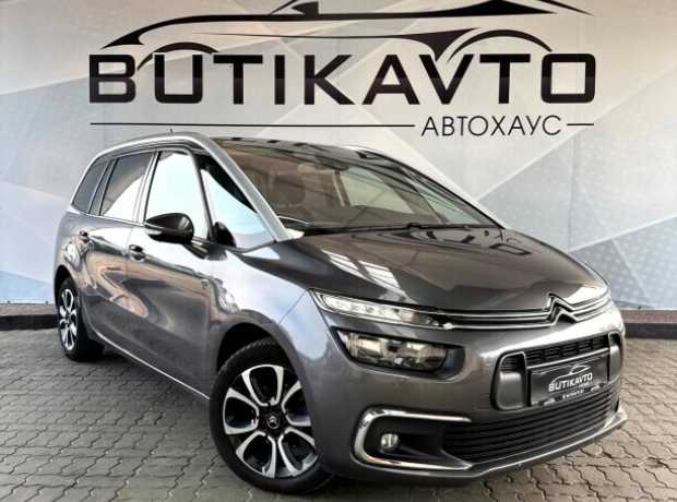 Citroen C4 Grand Spacetourer , 2020, пробег 124530 км
