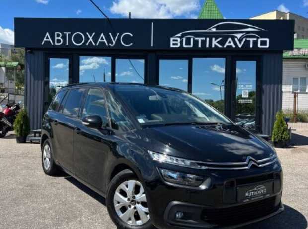 Citroen C4 Grand Spacetourer , 2020, пробег 125000 км