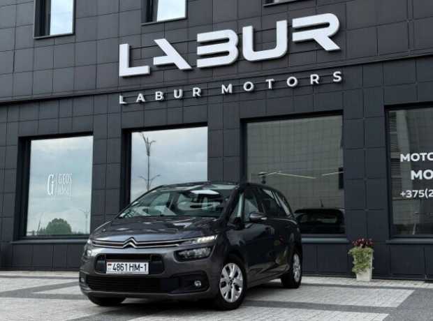 Citroen C4 Grand Spacetourer , 2020, пробег 145000 км