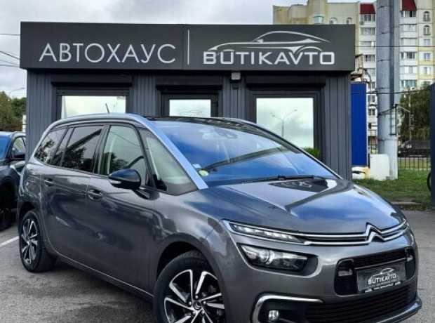 Citroen C4 Grand Spacetourer , 2021, пробег 177634 км