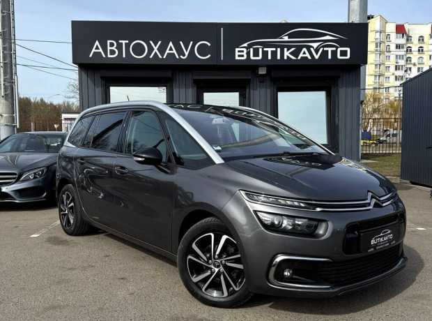 Citroen C4 Grand Spacetourer I