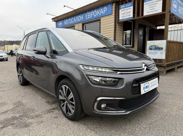 Citroen C4 Grand Spacetourer I
