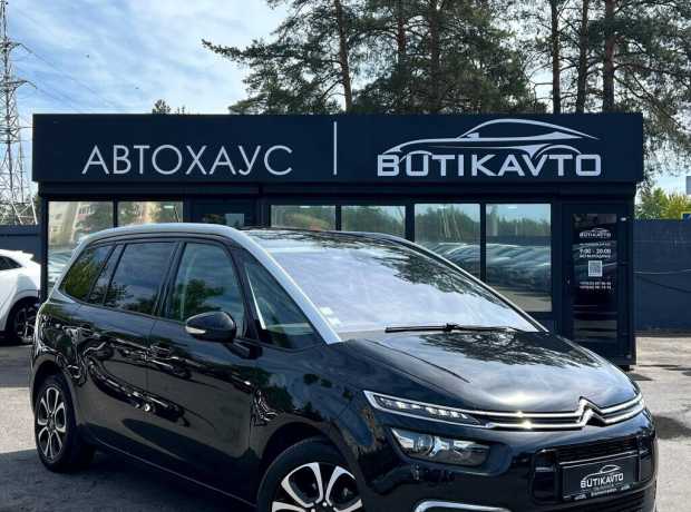 Citroen C4 Grand Spacetourer I