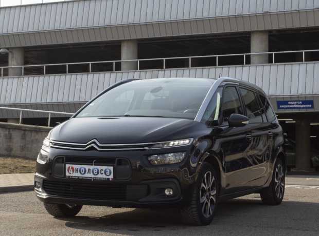 Citroen C4 Grand Spacetourer I