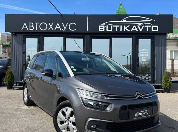 Citroen C4 Grand Spacetourer I