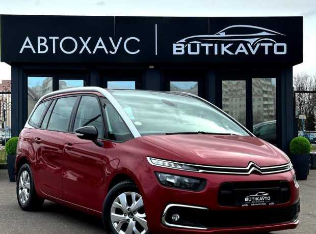 Citroen C4 Grand Spacetourer I