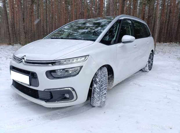Citroen C4 Grand Spacetourer I
