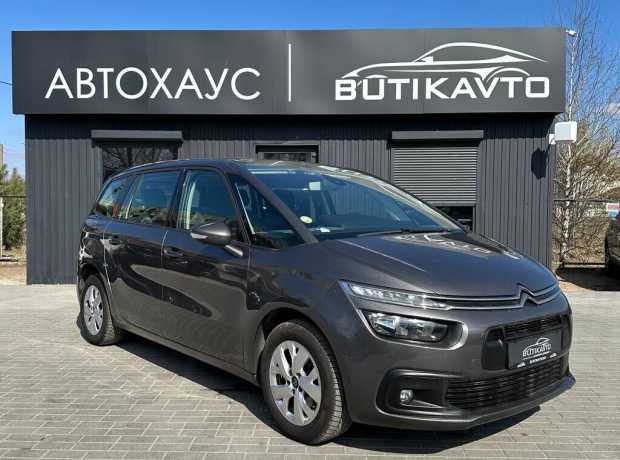 Citroen C4 Grand Spacetourer I