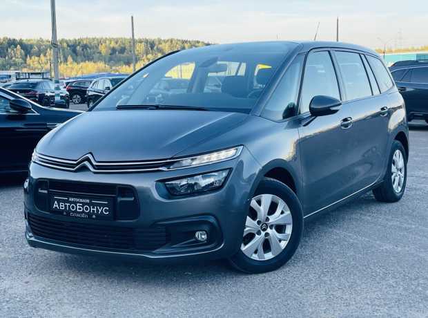 Citroen C4 Grand Spacetourer I