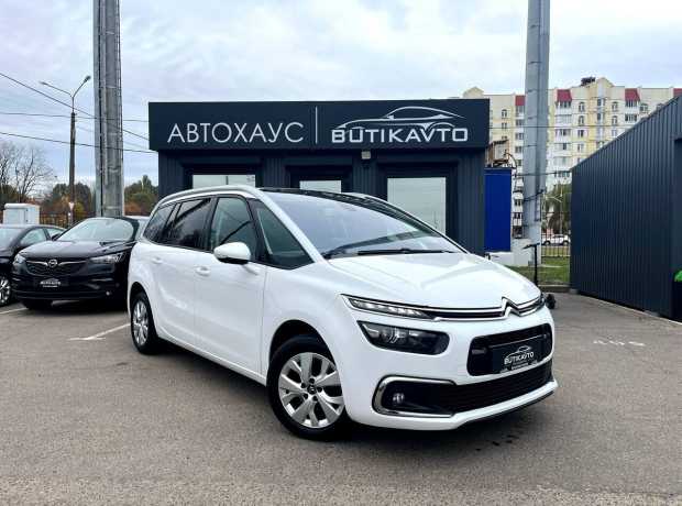 Citroen C4 Grand Spacetourer I