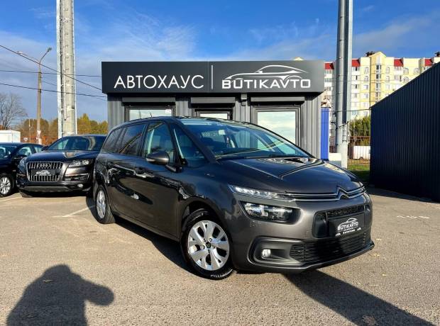 Citroen C4 Grand Spacetourer I